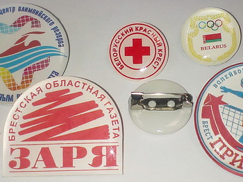 Значки 1
